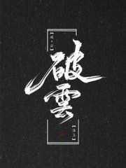 草莓茄子榴莲黄瓜在线观看